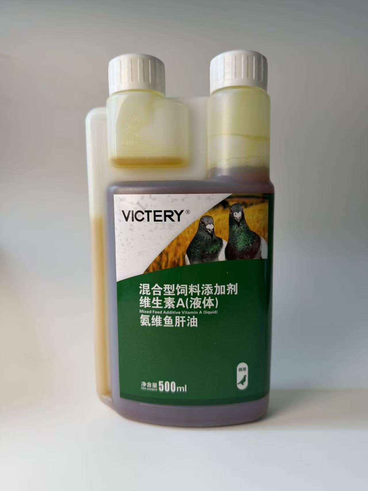 500ml Pigeon Ammonia Vitamin C - Vitamin D3 Reptile 评论和价格