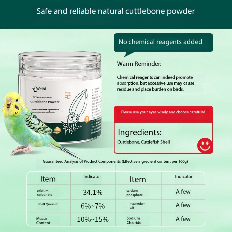 Cuttlefish Bone Powder Rich Ca - Vitamin D3 Reptile 评论和价格