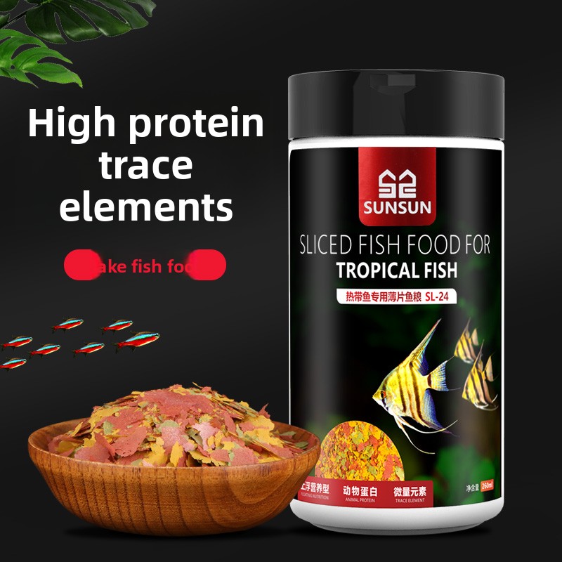 SUNSUN Premium Tropical Fish F - Tetra Food Tropical Flakes 评论和价格