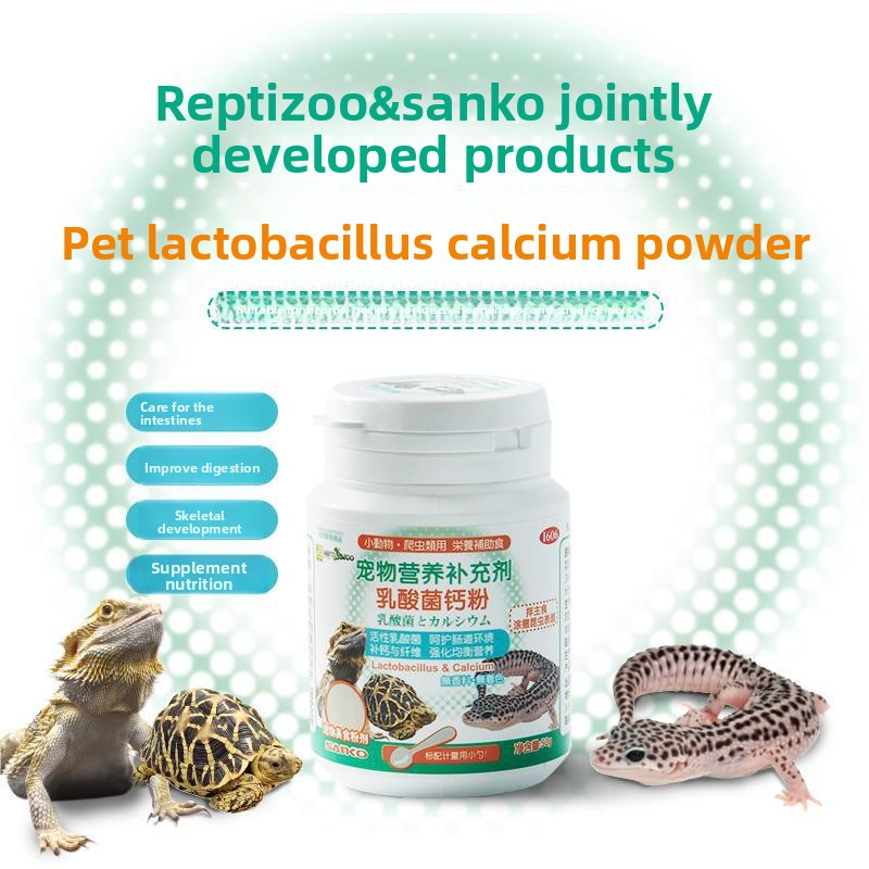 Reptizoo&Sanko BAC Probiotic & - Calcium Powder Reptile 评论和价格